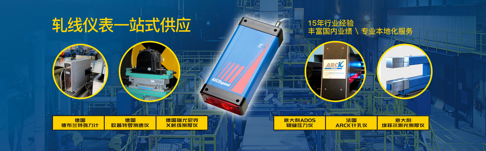 Imitation stone slab