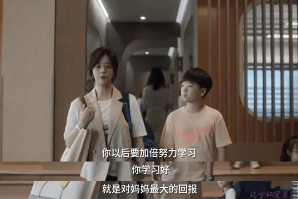 老石板